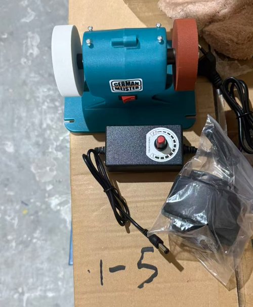 Polizor Electric — Scule Electrice German Meister