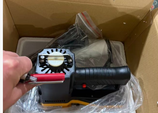 Mașină de Cusut Saci Electric — Scule Electrice German Meister